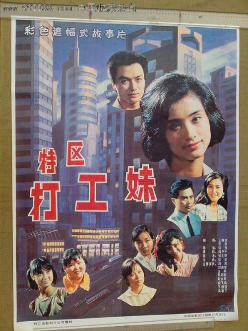 神戸山手大学degree
